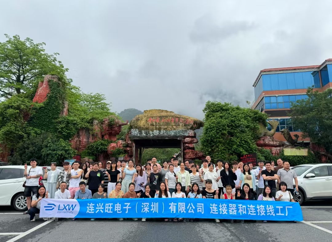 连兴旺电子（深圳）公司70人清远团建2日游